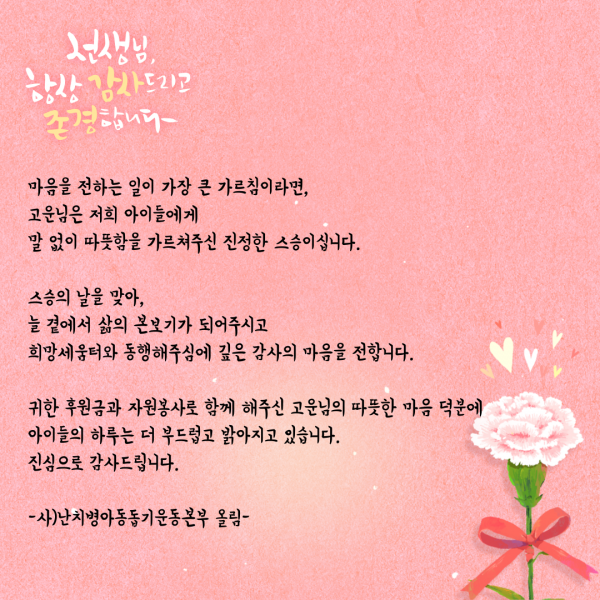4e089848208902b9fff6369fd131abac_1747985457_3061.png