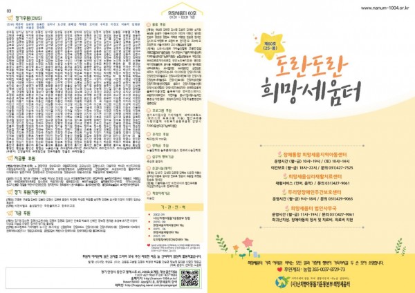 4e089848208902b9fff6369fd131abac_1747987760_9042.jpg